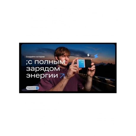 Смартфон Infinix Zero Flip 8/512Gb Pink - фото 35