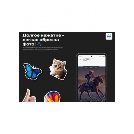 Смартфон Infinix Zero Flip 8/512Gb Pink - фото 41