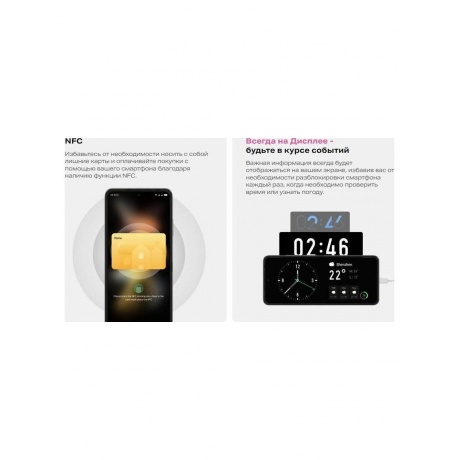 Смартфон Infinix Zero Flip 8/512Gb Pink - фото 42