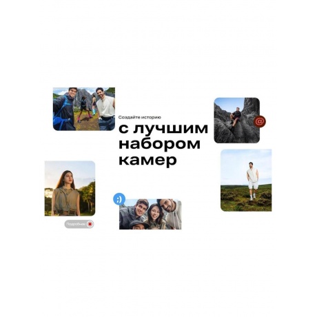 Смартфон Infinix Zero Flip 8/512Gb Black - фото 31