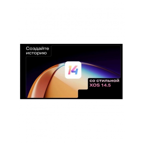 Смартфон Infinix Zero Flip 8/512Gb Black - фото 37