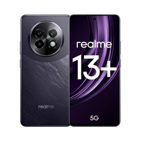 Смартфон Realme 13+ 5G 12/256Gb Violet - фото 1