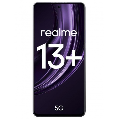 Смартфон Realme 13+ 5G 12/256Gb Violet - фото 3