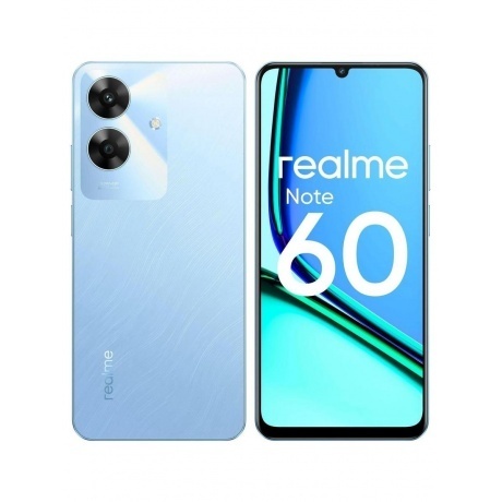 Смартфон Realme Note 60 4/128Gb Blue - фото 12