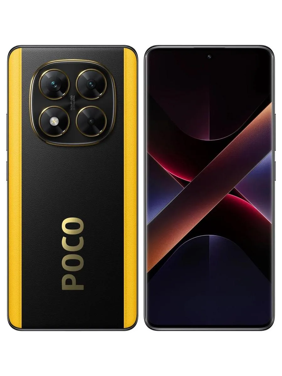 Смартфон Poco X7 5G 8/256Gb Black - фото 12