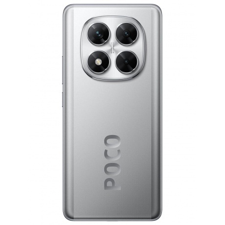 Смартфон Poco X7 5G 8/256Gb Sliver - фото 5