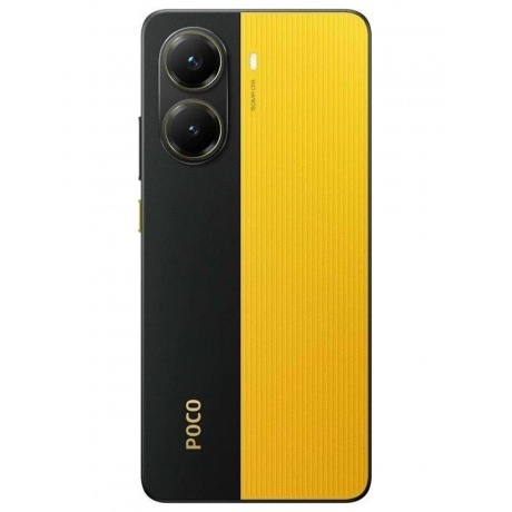 Смартфон Poco X7 Pro 5G 12/256Gb Yellow - фото 2