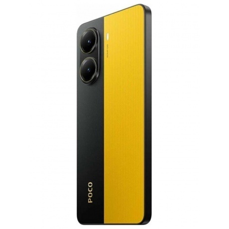Смартфон Poco X7 Pro 5G 12/256Gb Yellow - фото 3