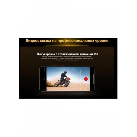 Смартфон Poco X7 Pro 5G 12/256Gb Yellow - фото 36