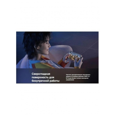 Смартфон Poco X7 Pro 5G 12/256Gb Green - фото 29