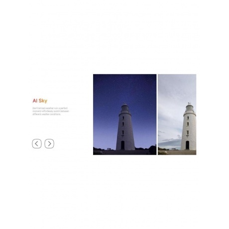 Смартфон Xiaomi Redmi Note 14 6/128Gb Ocean Blue - фото 33