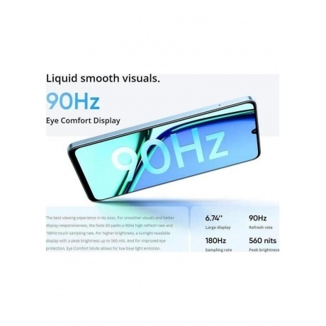 Смартфон Realme Note 60 6/128Gb Blue - фото 25