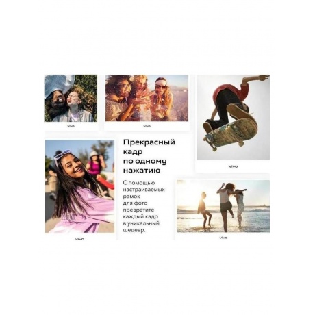 Смартфон Vivo Y28 8/128Gb Pink Gold - фото 18