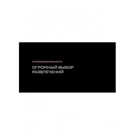 Смартфон Vivo Y28 8/128Gb Pink Gold - фото 21