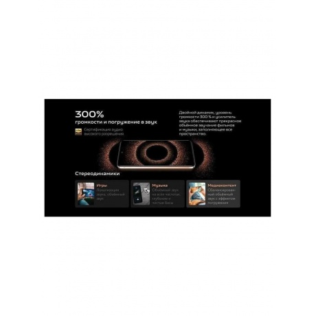 Смартфон Vivo Y28 8/128Gb Pink Gold - фото 23