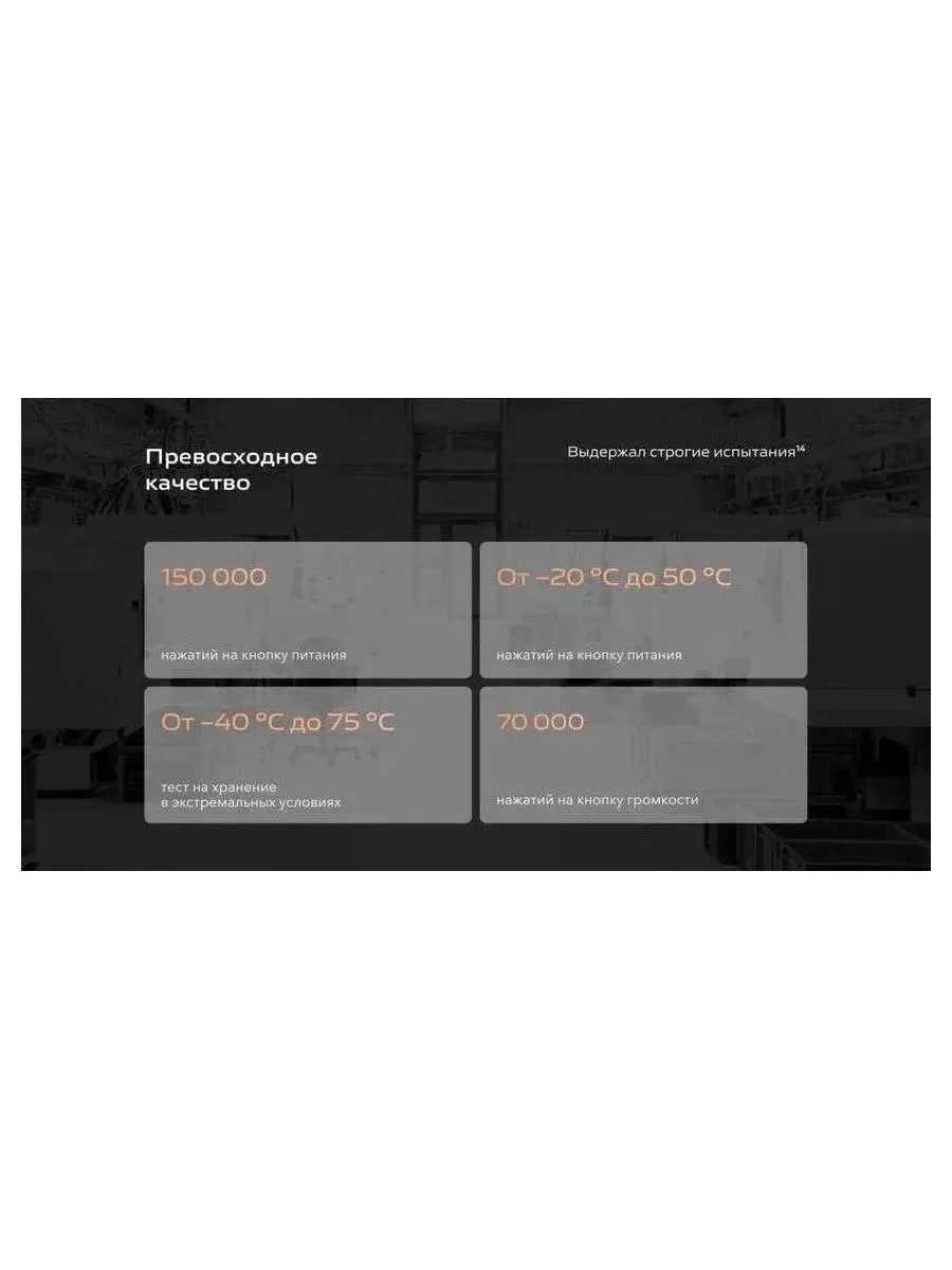 Смартфон Vivo Y28 8/128Gb Pink Gold - фото 31