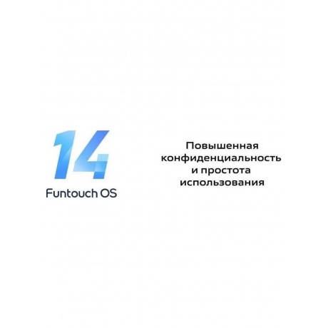 Смартфон Vivo Y28 8/128Gb Pink Gold - фото 32