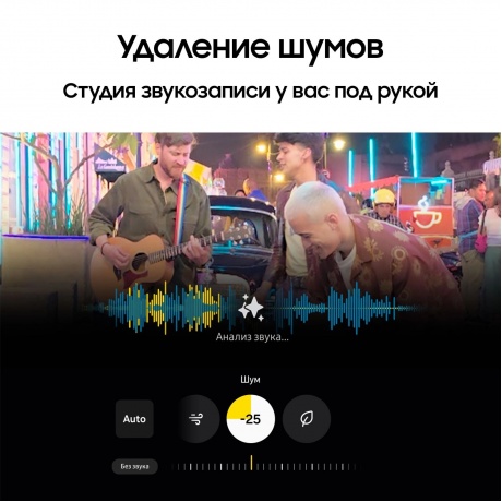 Смартфон Samsung Galaxy S25 12/128Gb (SM-S931BLBBCAU) Голубой - фото 12