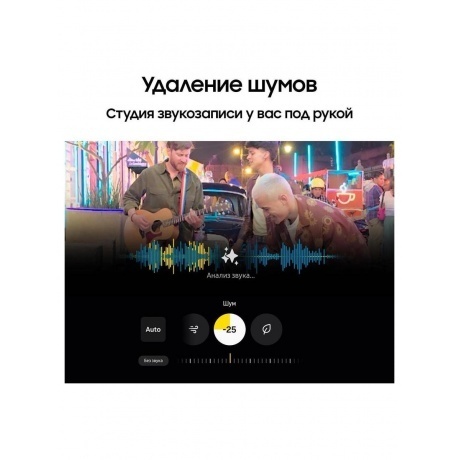 Смартфон Samsung Galaxy S25 12/128Gb (SM-S931BDBBCAU) Синий - фото 12