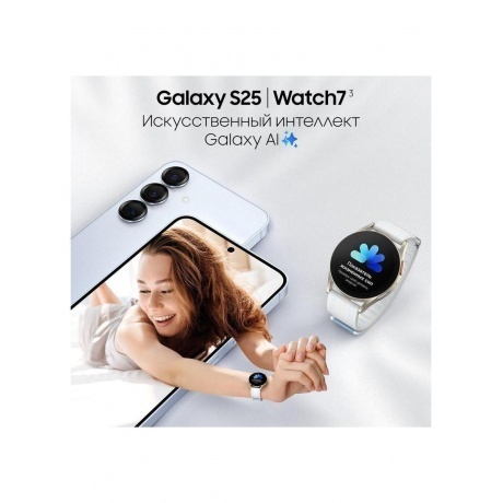 Смартфон Samsung Galaxy S25 12/512Gb (SM-S931BLGQCAU) Мятный - фото 14