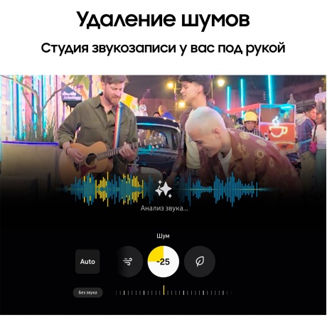 Смартфон Samsung Galaxy S25 12/512Gb (SM-S931BDBQCAU) Синий - фото 12