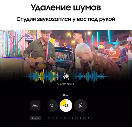 Смартфон Samsung Galaxy S25 Ultra 12/512Gb (SM-S938BZTCCAU)  Серый титан - фото 11