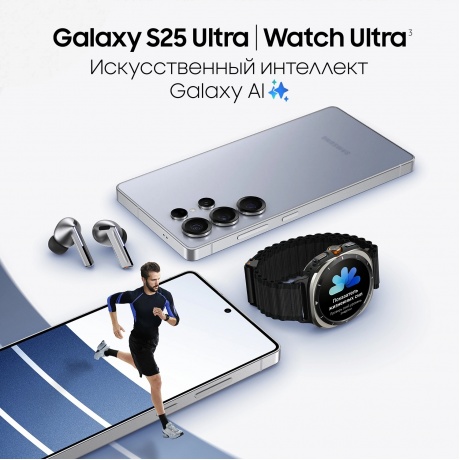 Смартфон Samsung Galaxy S25 Ultra 12/512Gb (SM-S938BZBCCAU)  Синий титан - фото 15