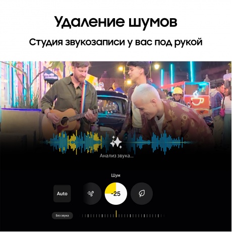 Смартфон Samsung Galaxy S25+ 12/256Gb (SM-S936BDBBCAU) Синий - фото 9