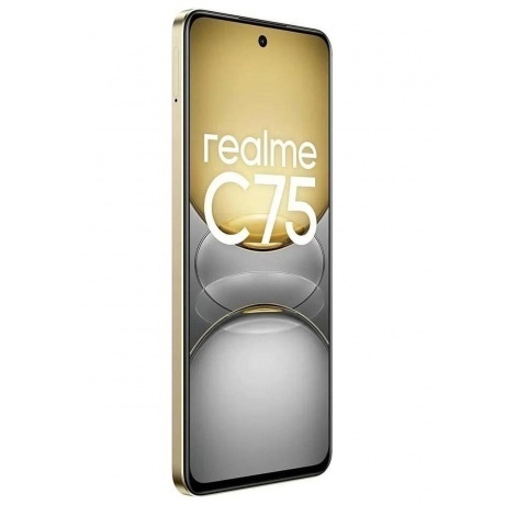 Смартфон Realme C75 8/128Gb Gold - фото 5