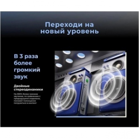 Смартфон Tecno Spark 30 8/128Gb Magic Skin Green - фото 17