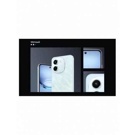 Смартфон Tecno Spark 30 5G 6/128Gb Azure Sky - фото 15