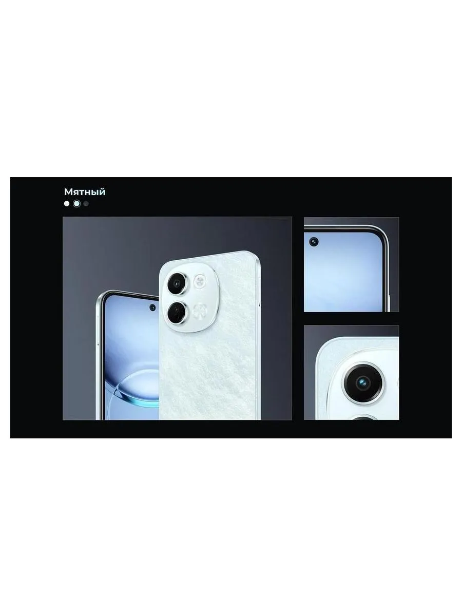 Смартфон Tecno Spark 30 5G 6/128Gb Azure Sky - фото 15