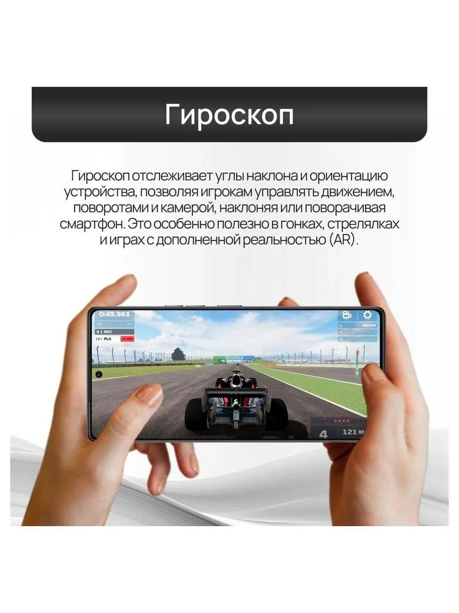 Смартфон Tecno Spark 30 5G 6/128Gb Azure Sky - фото 33