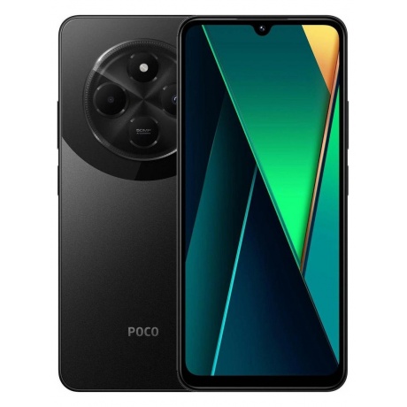 Смартфон Poco C75 6/128Gb Black - фото 1