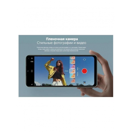 Смартфон Poco C75 6/128Gb Black - фото 18