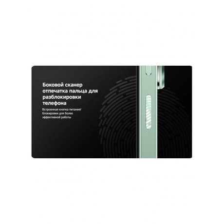 Смартфон Poco C75 6/128Gb Black - фото 27