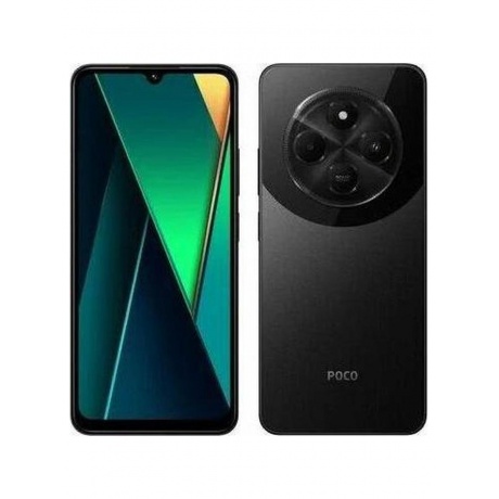 Смартфон Poco C75 6/128Gb Black - фото 9