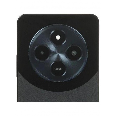 Смартфон Poco C75 6/128Gb Black - фото 10