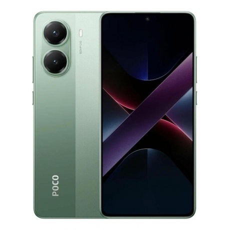 

Смартфон Poco X7 Pro 5G 12/512Gb Green, Зеленый