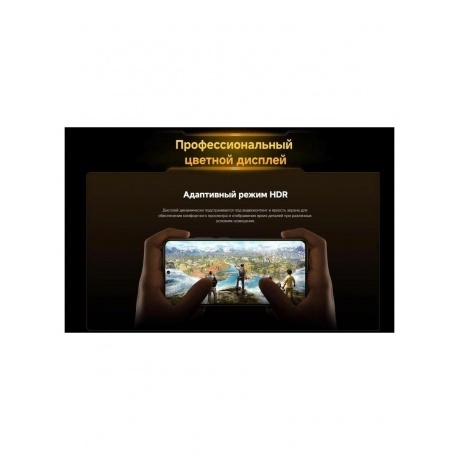 Смартфон Poco X7 Pro 5G 12/512Gb Yellow - фото 27