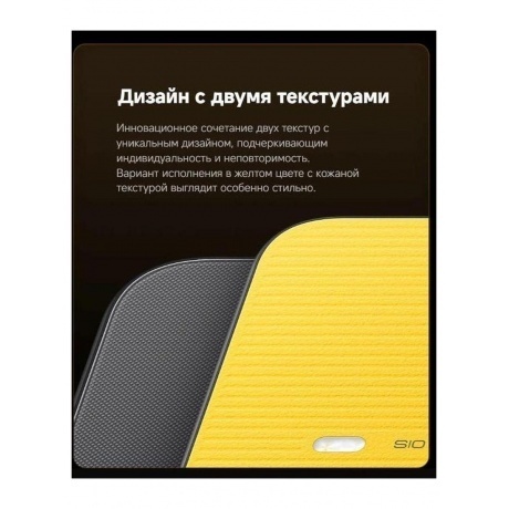 Смартфон Poco X7 Pro 5G 12/512Gb Yellow - фото 47