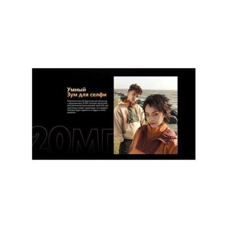 Смартфон Poco X7 5G 12/512Gb Silver - фото 24