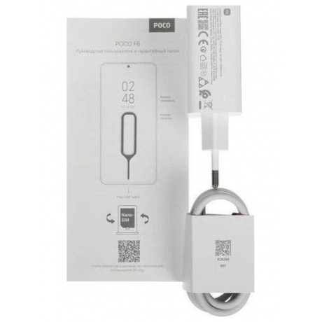 Смартфон Poco F6 8/256Gb Green - фото 14