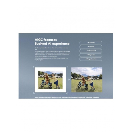 Смартфон Poco F6 8/256Gb Green - фото 50