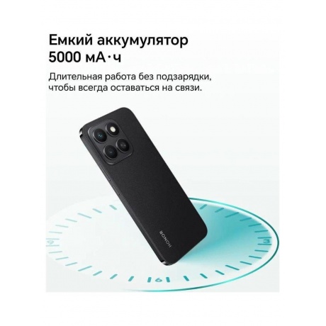 Смартфон Honor X8C 8/128Gb Black - фото 20