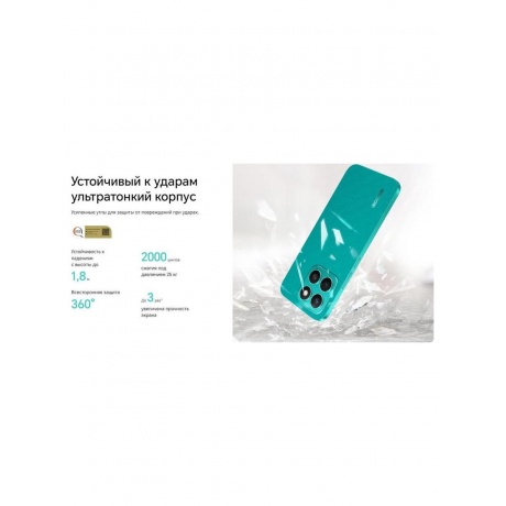 Смартфон Honor X8C 8/128Gb Black - фото 22