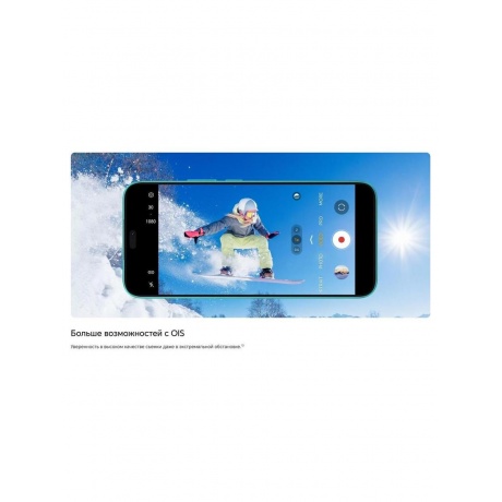 Смартфон Honor X8C 8/128Gb Black - фото 35