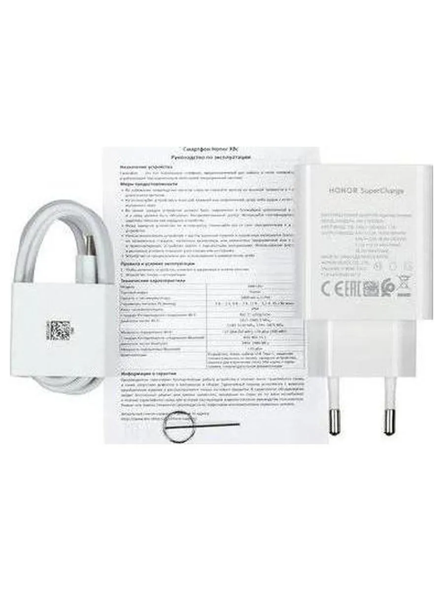 Смартфон Honor X8C 8/128Gb White - фото 16