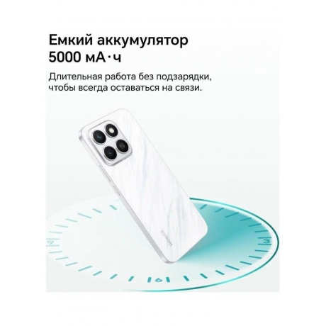 Смартфон Honor X8C 8/128Gb White - фото 20