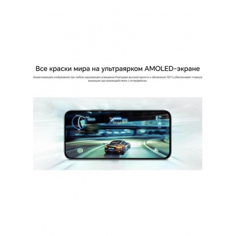 Смартфон Honor X8C 8/128Gb White - фото 25